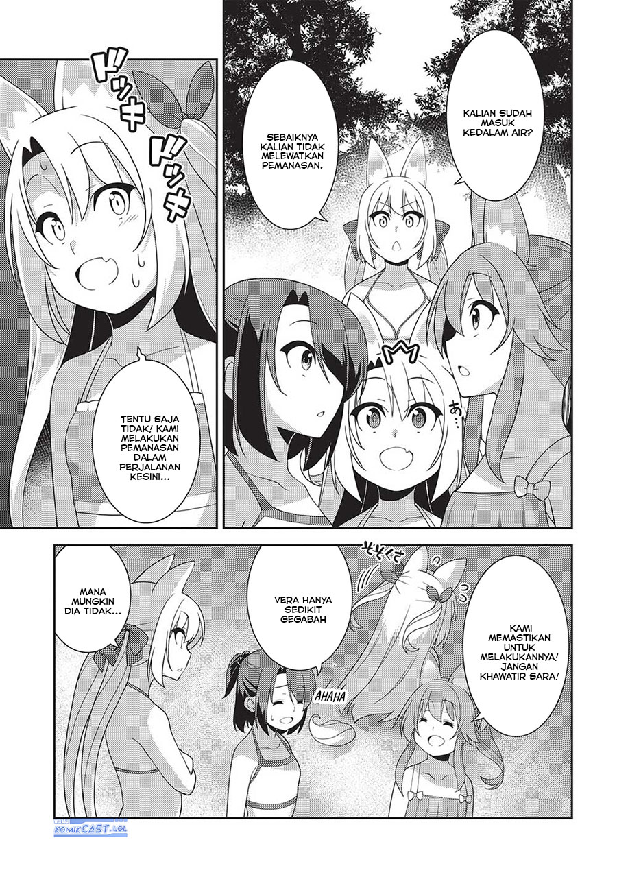 Seirei Gensouki (Minazuki Futago) Chapter 55 Gambar 6