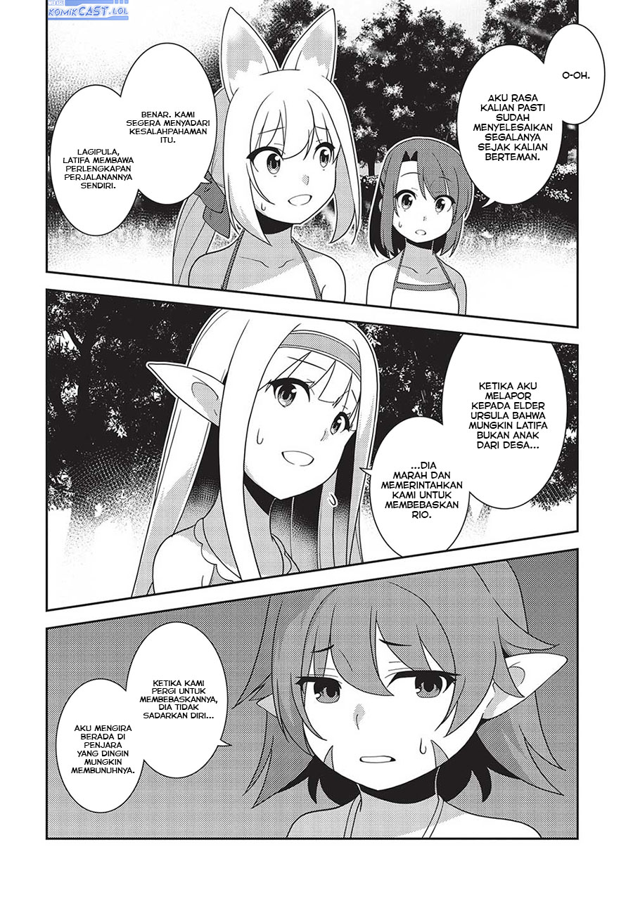 Seirei Gensouki (Minazuki Futago) Chapter 55 Gambar 19
