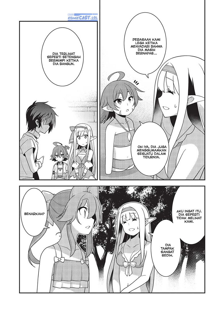 Seirei Gensouki (Minazuki Futago) Chapter 55 Gambar 20