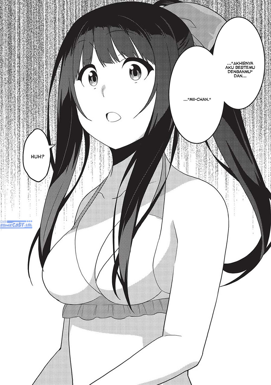 Seirei Gensouki (Minazuki Futago) Chapter 55 Gambar 22