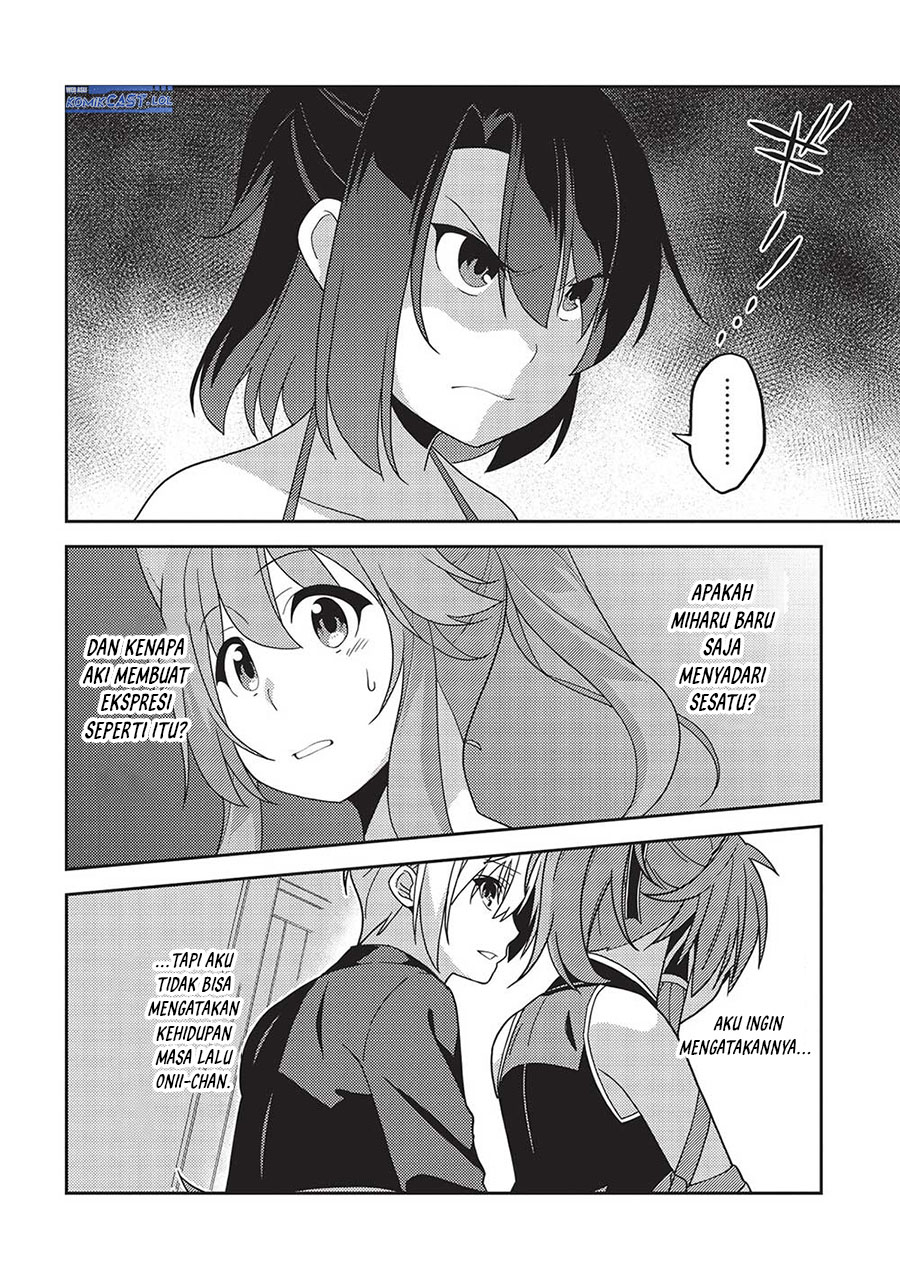 Seirei Gensouki (Minazuki Futago) Chapter 55 Gambar 25