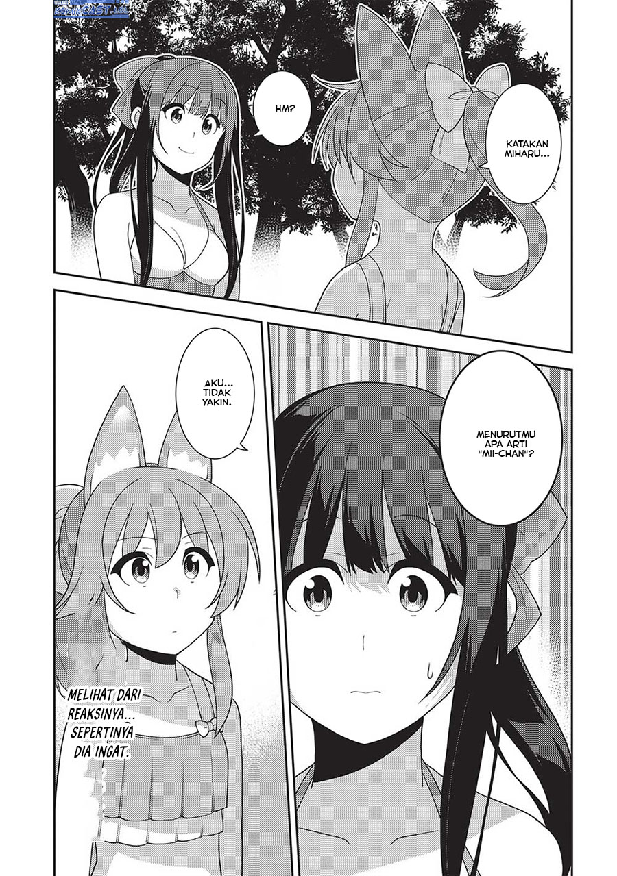 Seirei Gensouki (Minazuki Futago) Chapter 55 Gambar 26