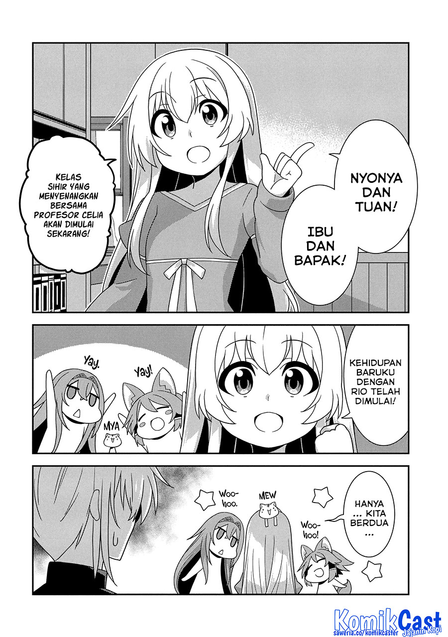 Seirei Gensouki (Minazuki Futago) Chapter 56.2 Gambar 3
