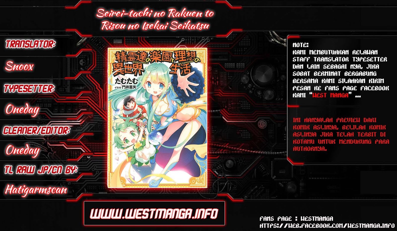 Seirei-tachi no Rakuen to Risou no Isekai Seikatsu Chapter 04 Gambar 1