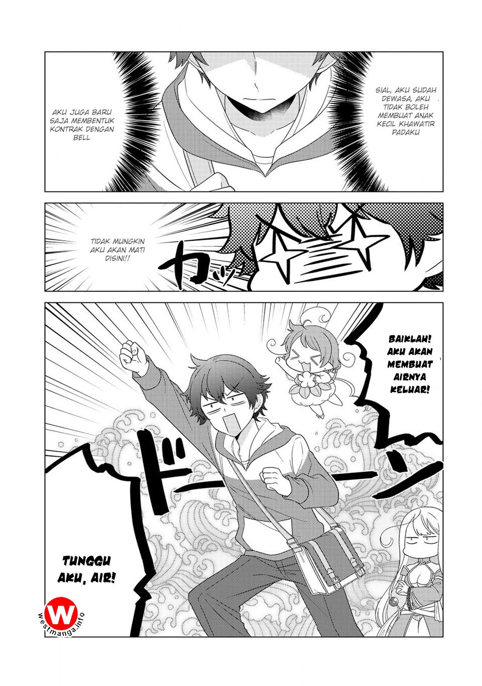 Seirei-tachi no Rakuen to Risou no Isekai Seikatsu Chapter 04 Gambar 7