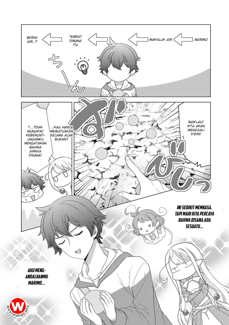 Seirei-tachi no Rakuen to Risou no Isekai Seikatsu Chapter 04 Gambar 11