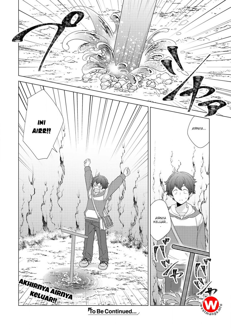 Seirei-tachi no Rakuen to Risou no Isekai Seikatsu Chapter 04 Gambar 29