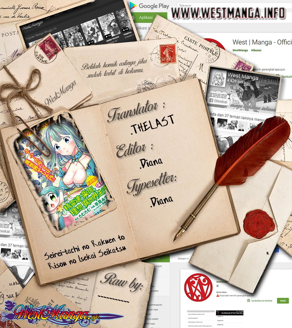 Seirei-tachi no Rakuen to Risou no Isekai Seikatsu Chapter 10 Gambar 2