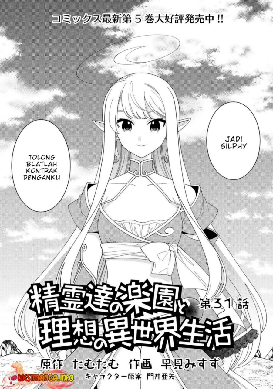Seirei-tachi no Rakuen to Risou no Isekai Seikatsu Chapter 31 Gambar 4