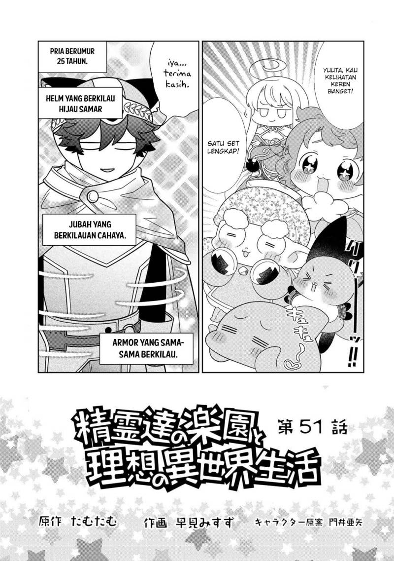 Seirei-tachi no Rakuen to Risou no Isekai Seikatsu Chapter 51 Gambar 3