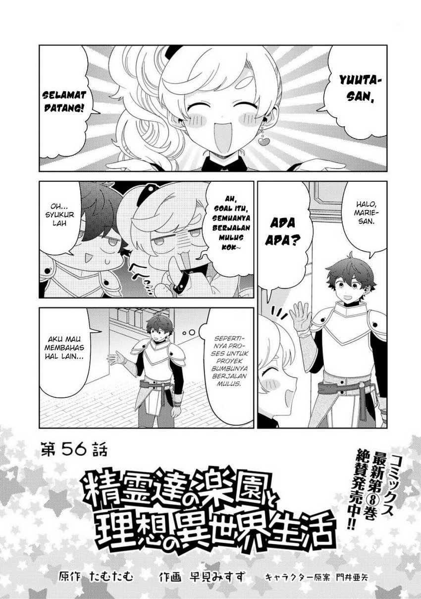 Seirei-tachi no Rakuen to Risou no Isekai Seikatsu Chapter 55 Gambar 4
