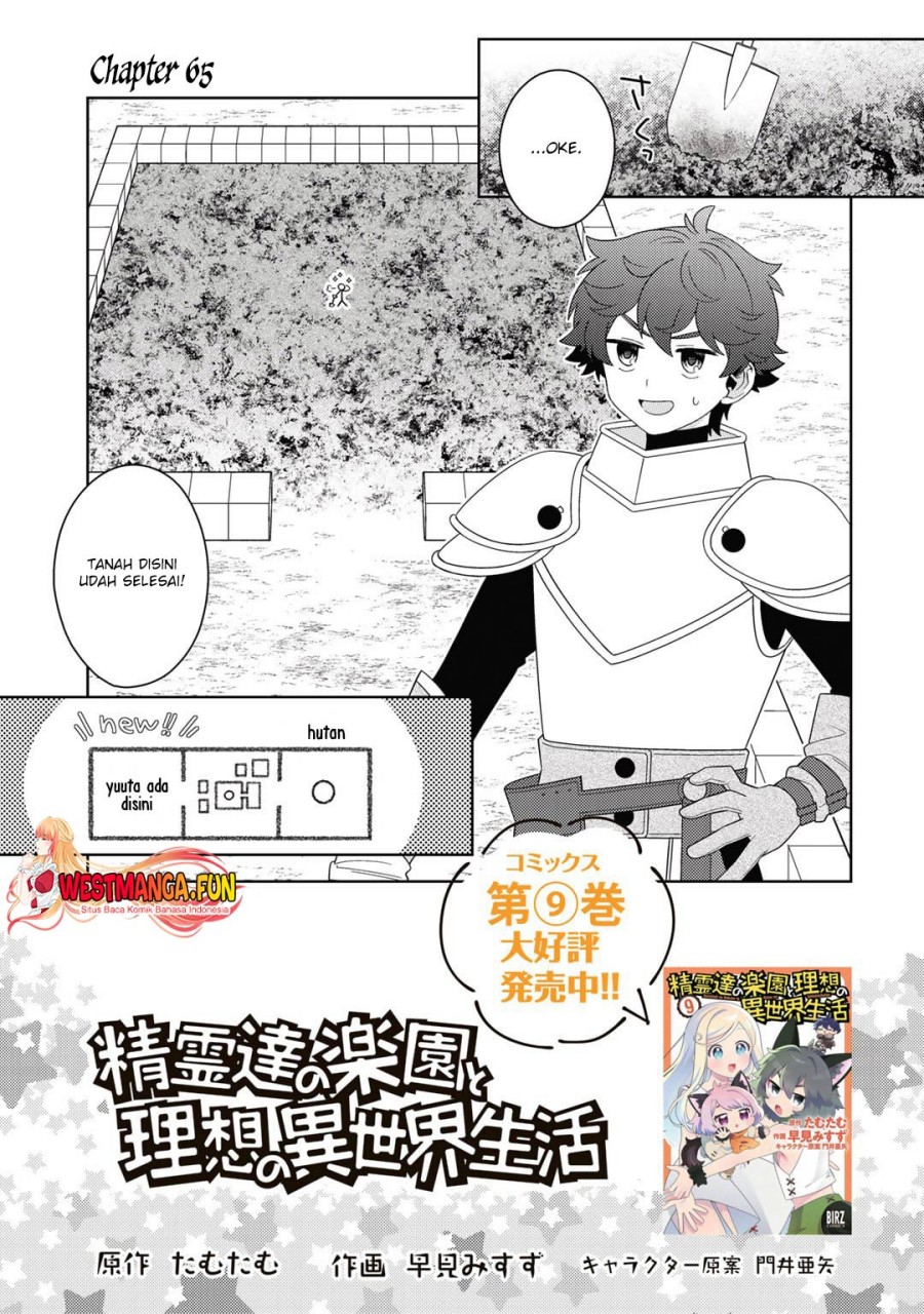 Seirei-tachi no Rakuen to Risou no Isekai Seikatsu Chapter 65 Gambar 2
