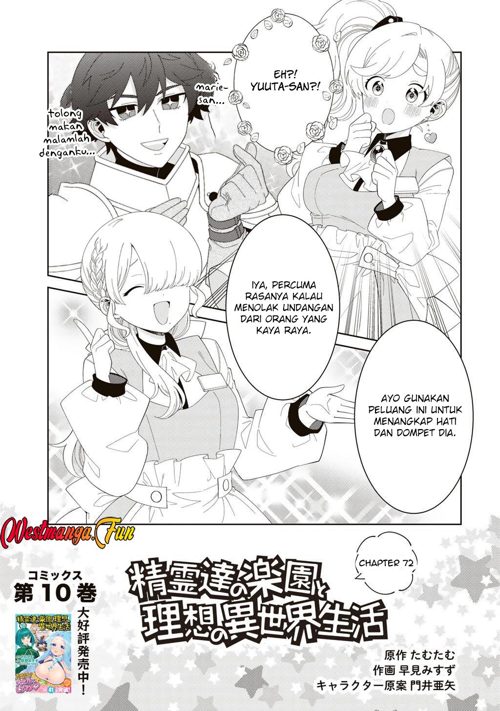 Seirei-tachi no Rakuen to Risou no Isekai Seikatsu Chapter 72 Gambar 2
