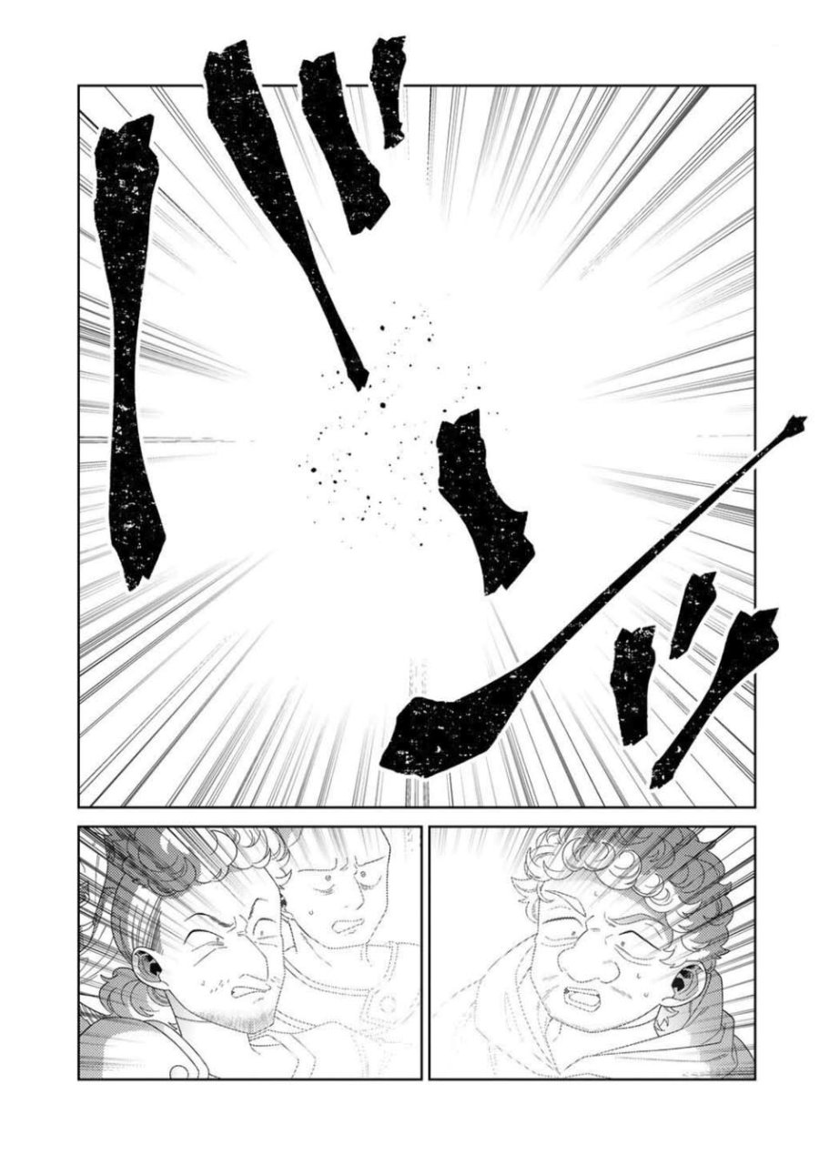 Seirei-tachi no Rakuen to Risou no Isekai Seikatsu Chapter 76 Gambar 15