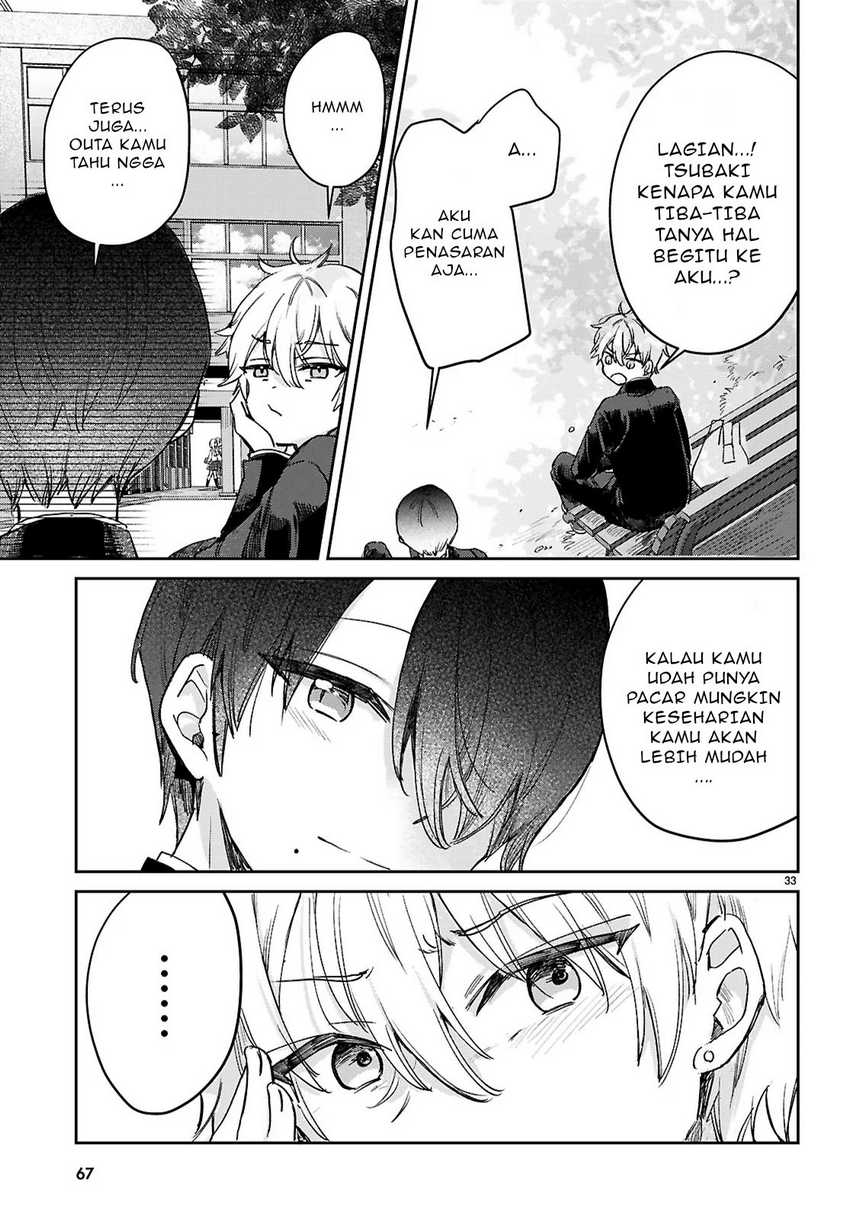 Seishun wa Sankakkei no Loop Chapter 01 Gambar 37
