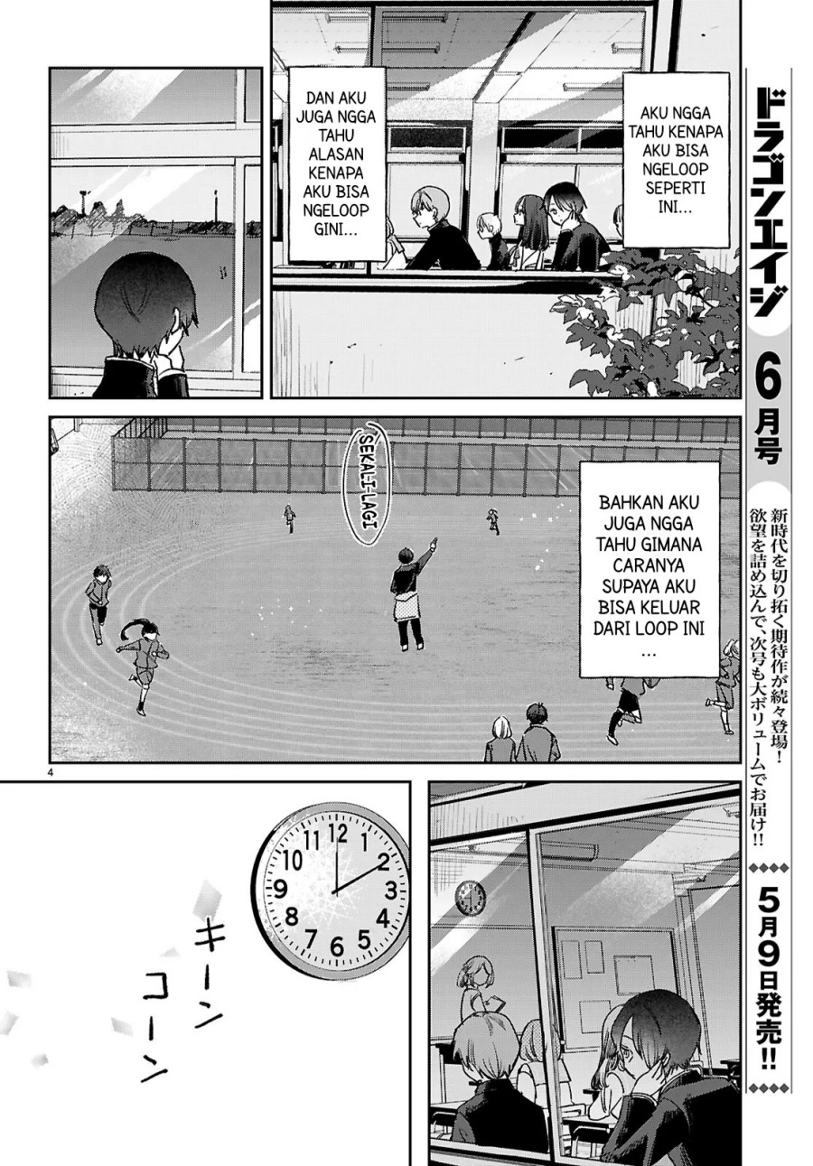 Seishun wa Sankakkei no Loop Chapter 02 Gambar 5