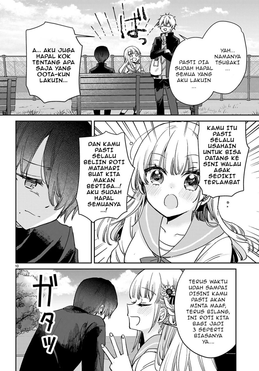 Seishun wa Sankakkei no Loop Chapter 02 Gambar 11