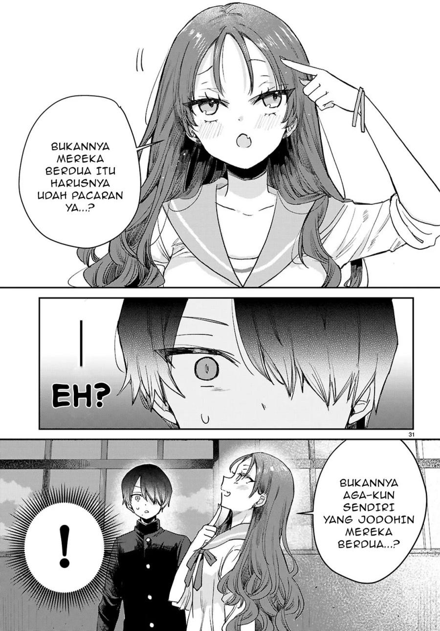 Seishun wa Sankakkei no Loop Chapter 02 Gambar 31