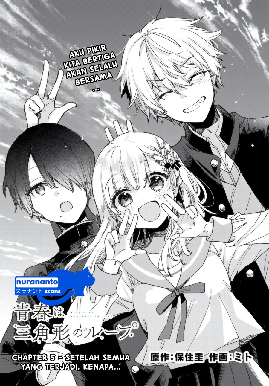 Seishun wa Sankakkei no Loop Chapter 05 Gambar 2