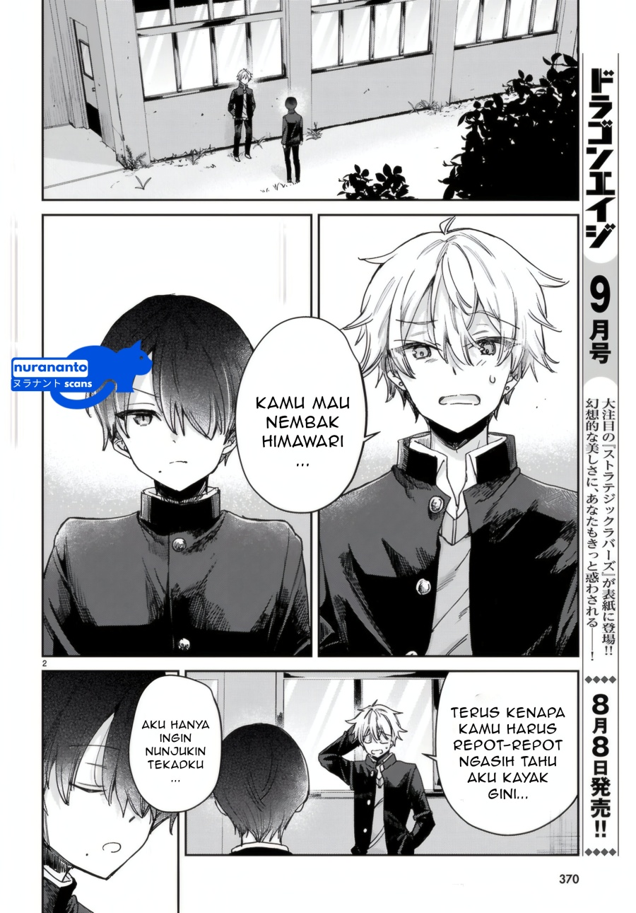 Seishun wa Sankakkei no Loop Chapter 05 Gambar 3