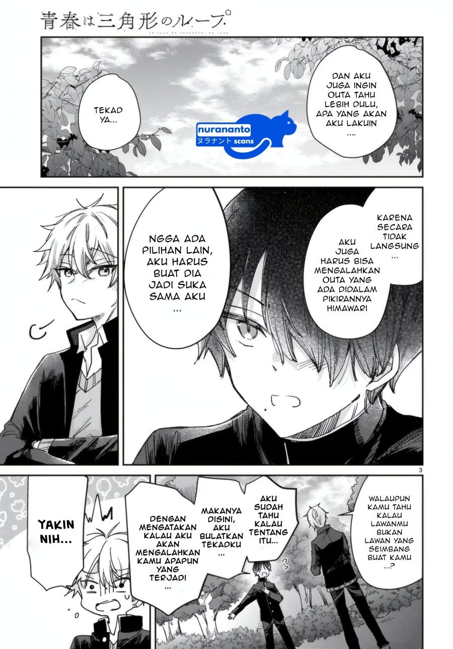 Seishun wa Sankakkei no Loop Chapter 05 Gambar 4