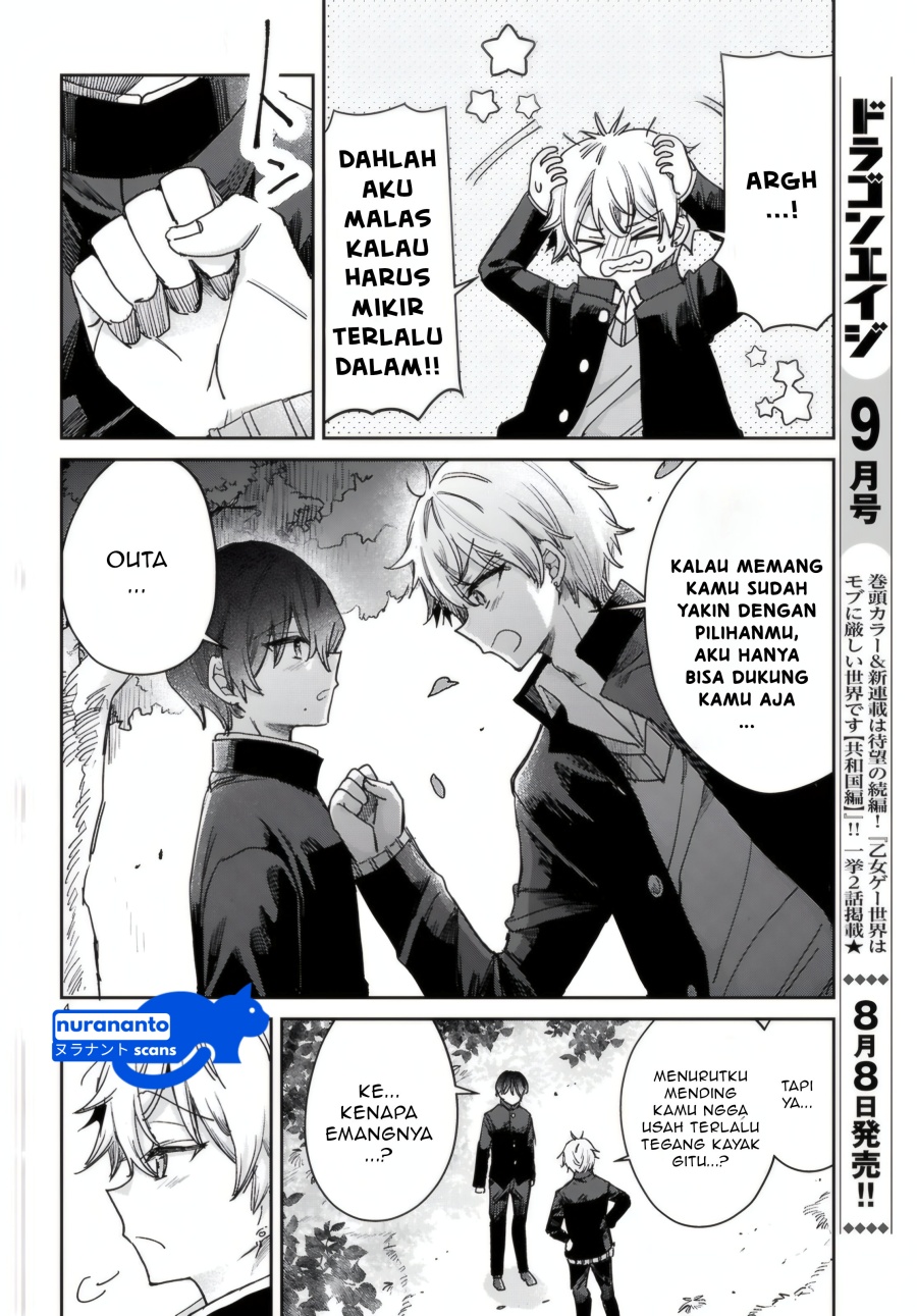 Seishun wa Sankakkei no Loop Chapter 05 Gambar 5