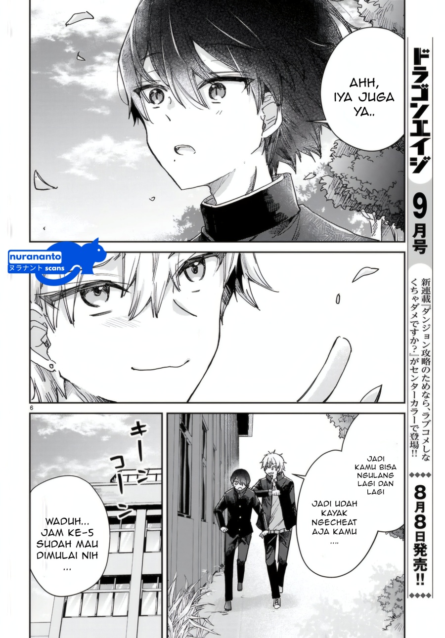 Seishun wa Sankakkei no Loop Chapter 05 Gambar 7