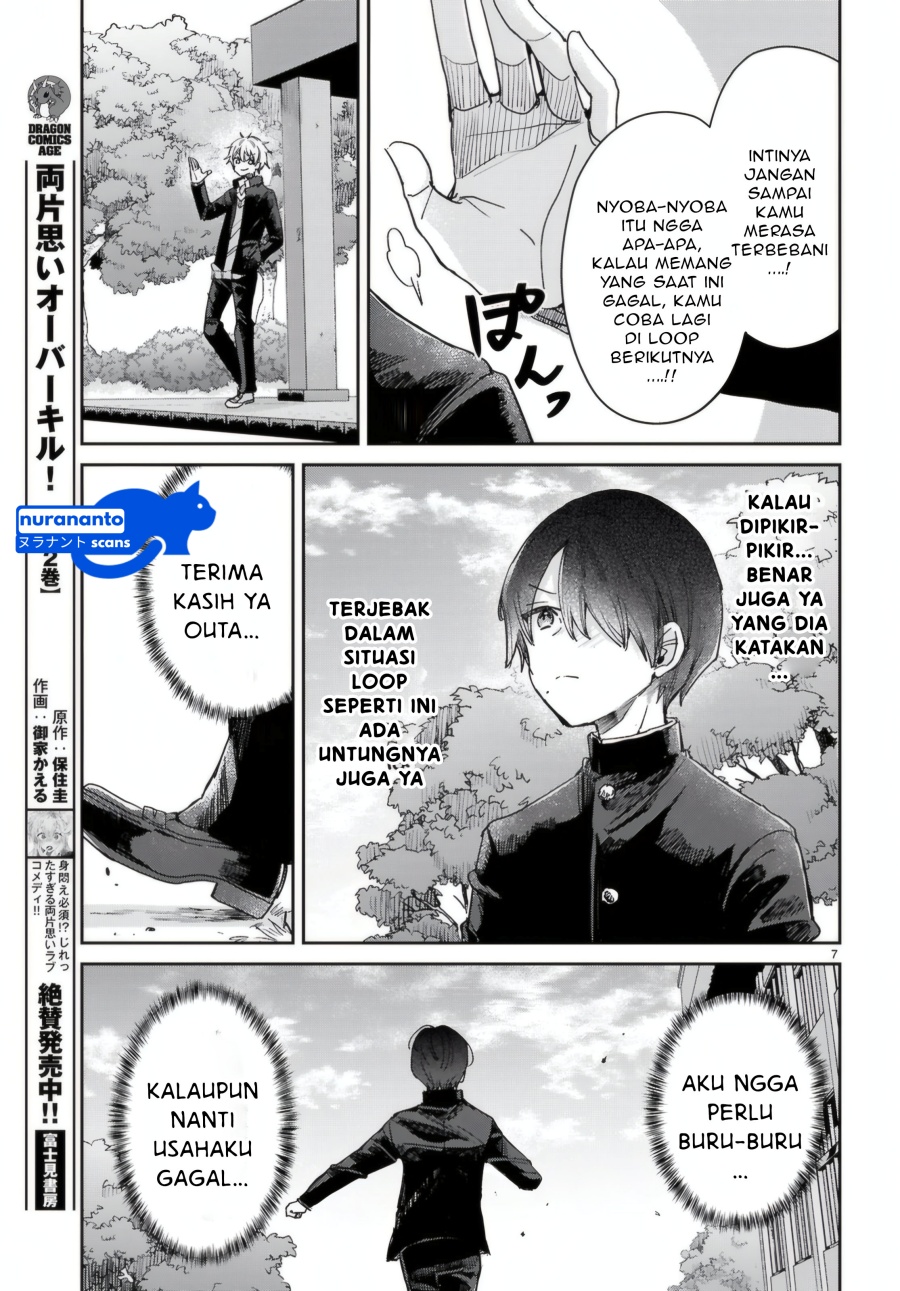 Seishun wa Sankakkei no Loop Chapter 05 Gambar 8