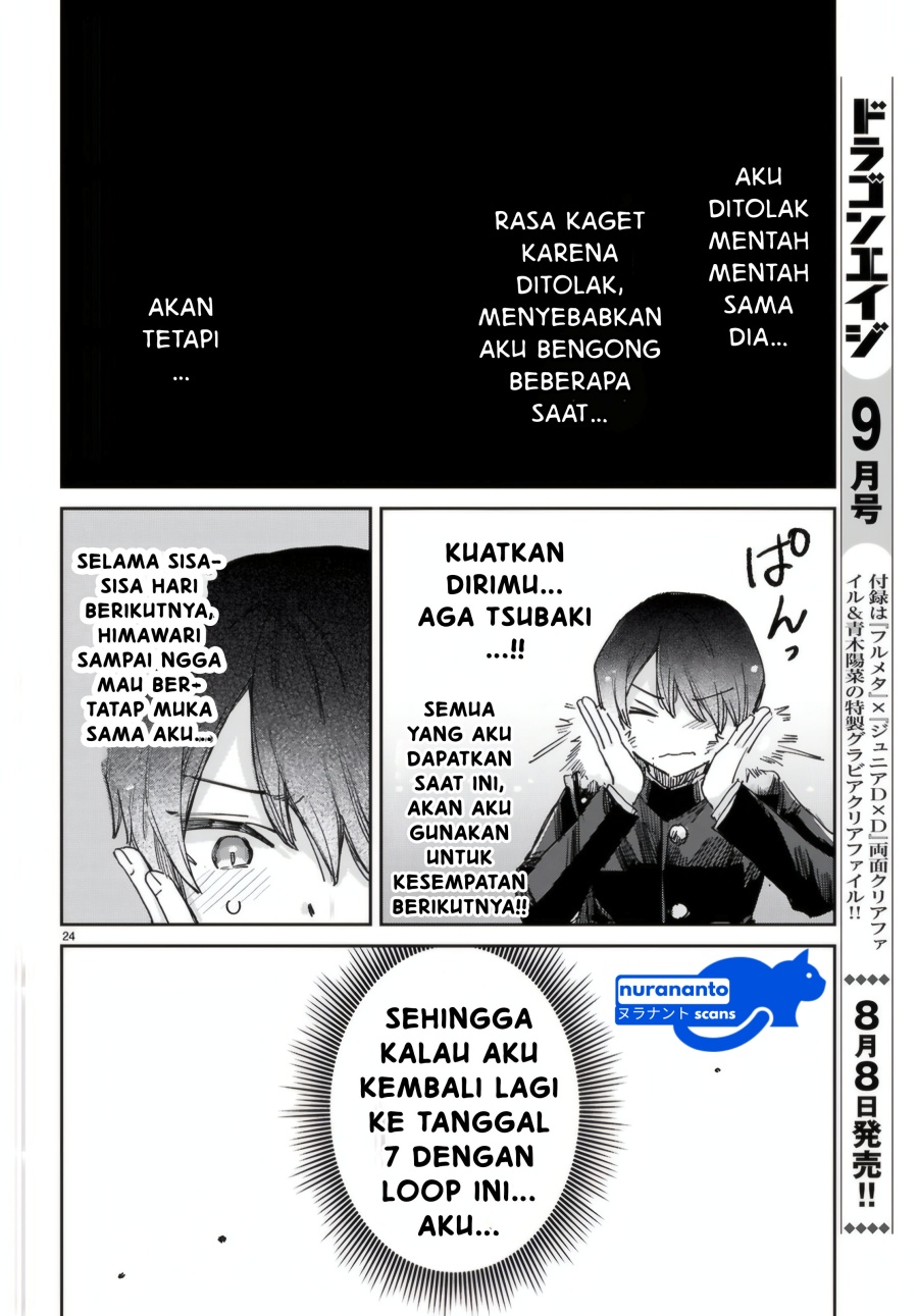 Seishun wa Sankakkei no Loop Chapter 05 Gambar 24