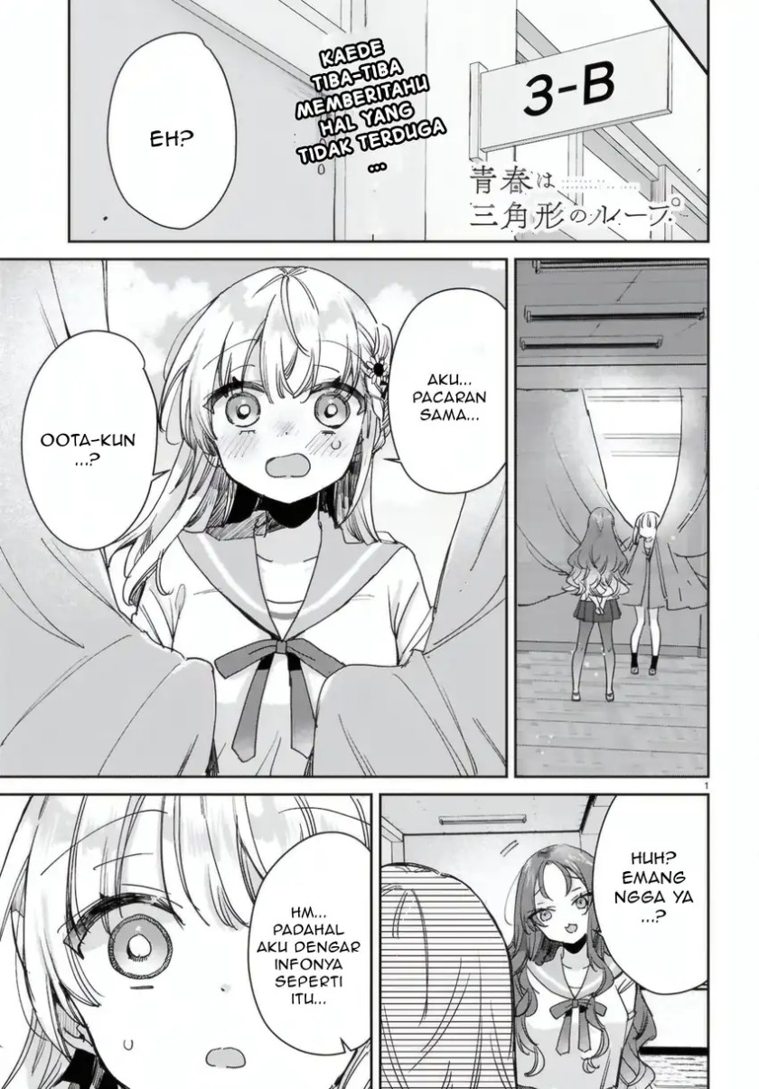 Seishun wa Sankakkei no Loop Chapter 08 Gambar 2