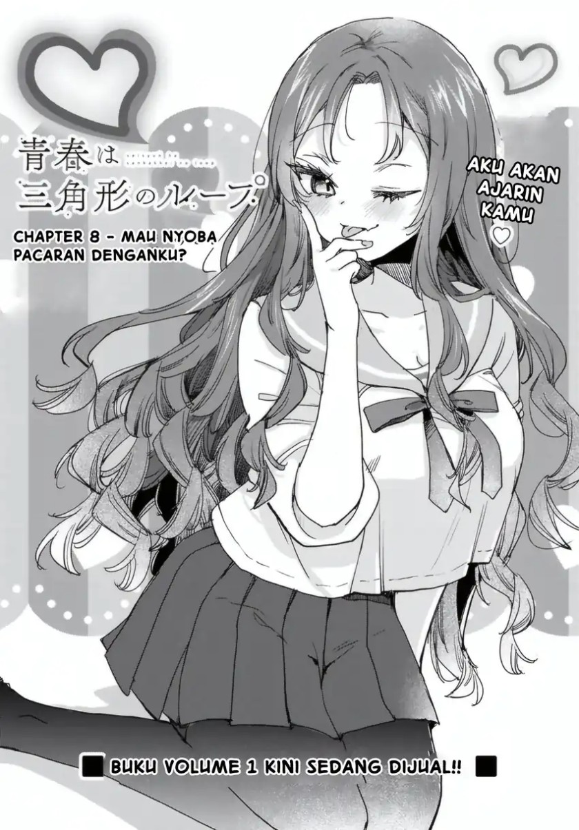 Seishun wa Sankakkei no Loop Chapter 08 Gambar 3