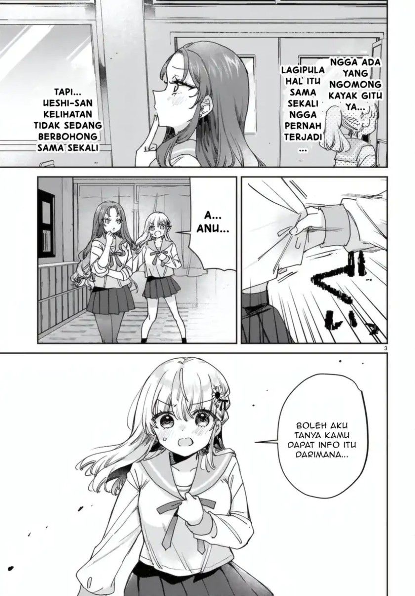 Seishun wa Sankakkei no Loop Chapter 08 Gambar 4