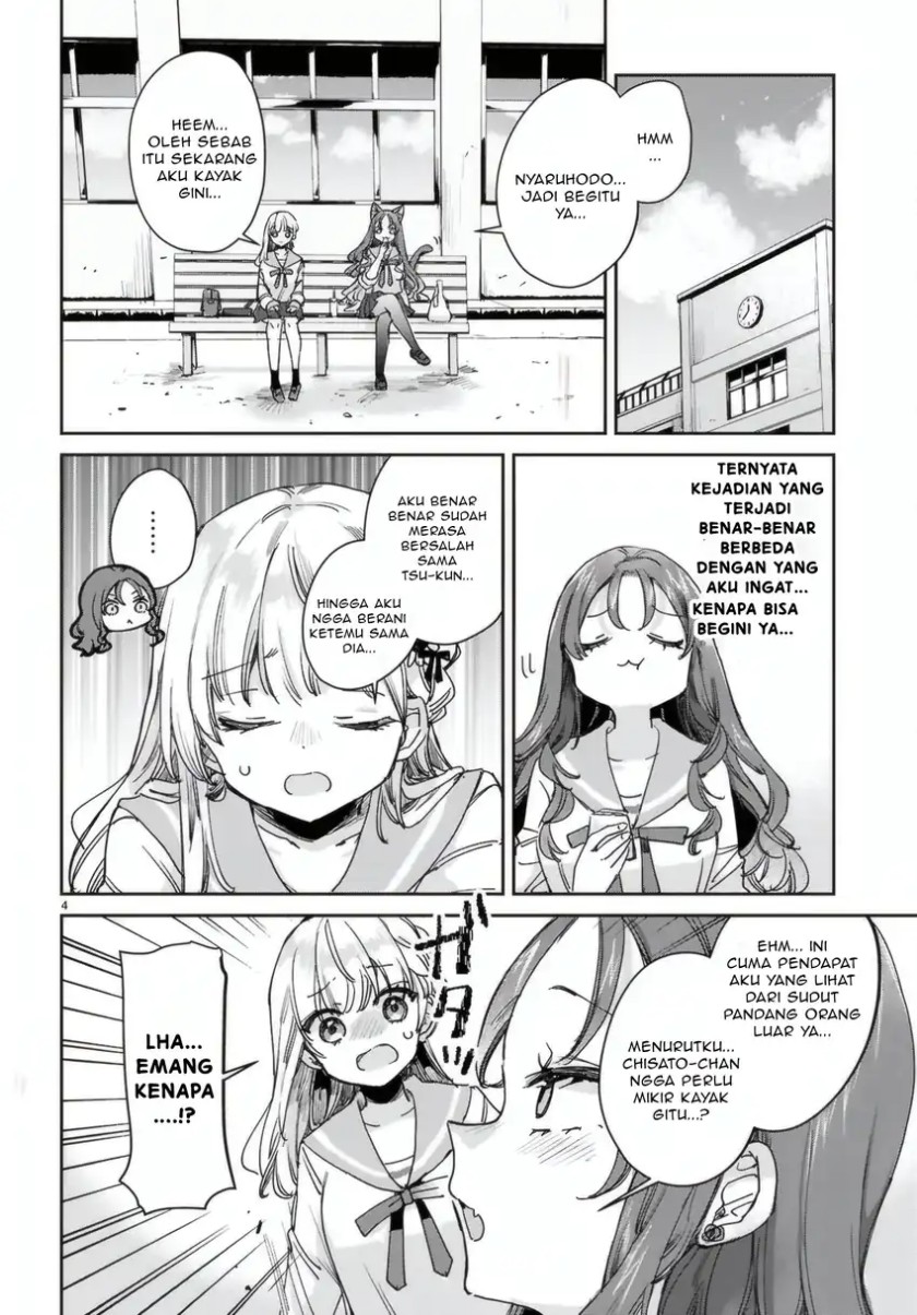 Seishun wa Sankakkei no Loop Chapter 08 Gambar 5