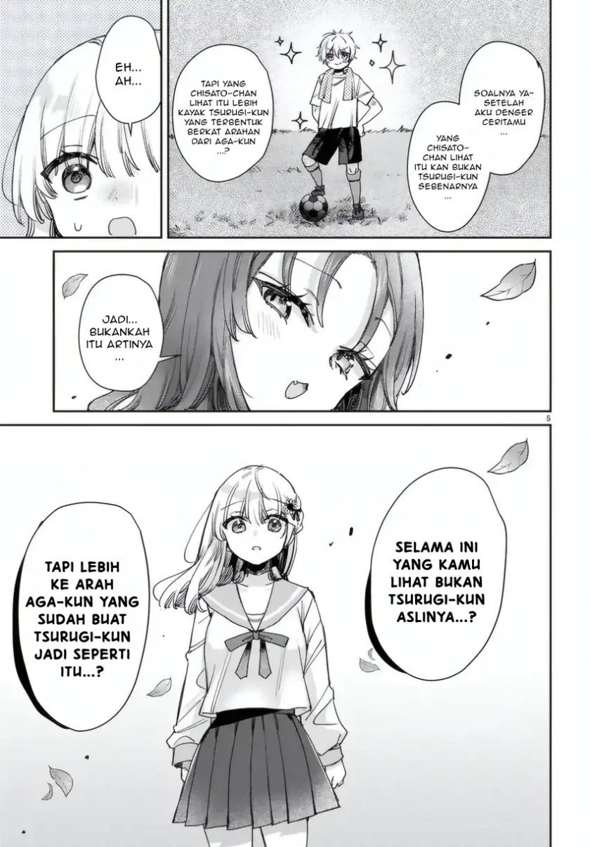 Seishun wa Sankakkei no Loop Chapter 08 Gambar 6