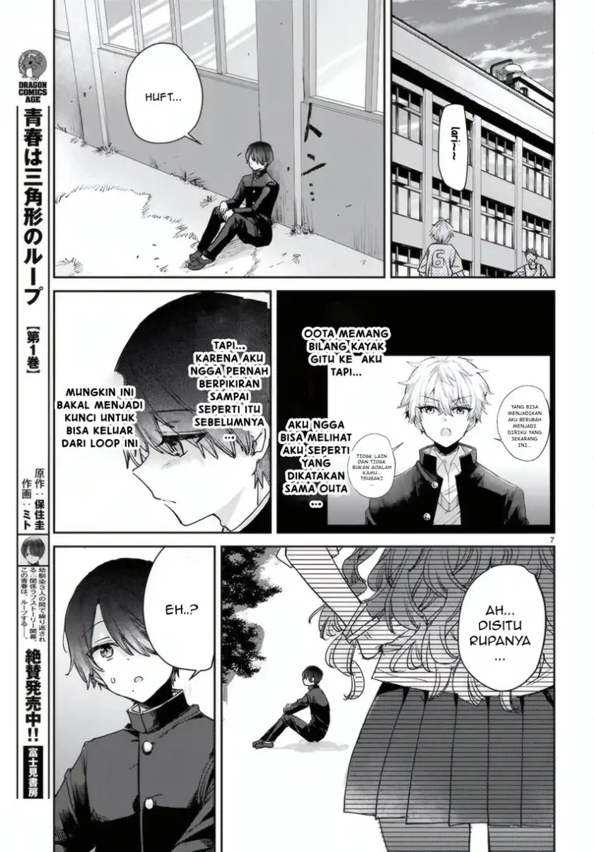 Seishun wa Sankakkei no Loop Chapter 08 Gambar 8