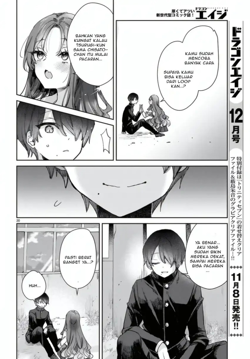 Seishun wa Sankakkei no Loop Chapter 08 Gambar 21
