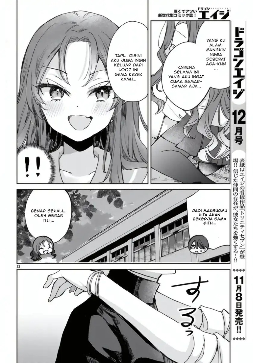 Seishun wa Sankakkei no Loop Chapter 08 Gambar 23