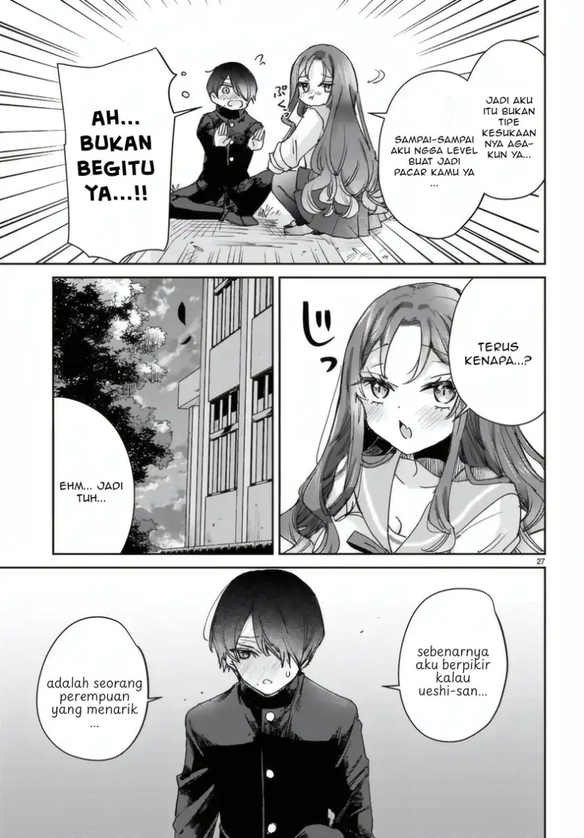Seishun wa Sankakkei no Loop Chapter 08 Gambar 28