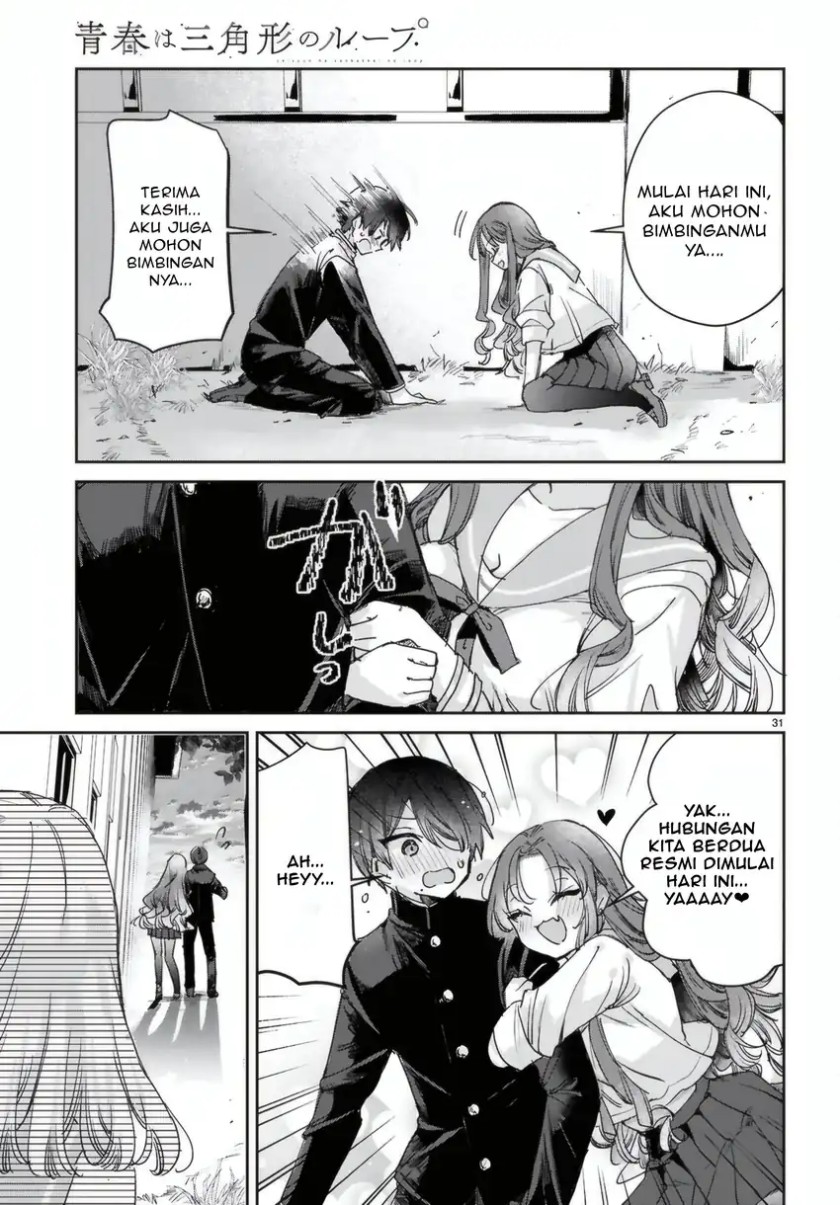 Seishun wa Sankakkei no Loop Chapter 08 Gambar 32
