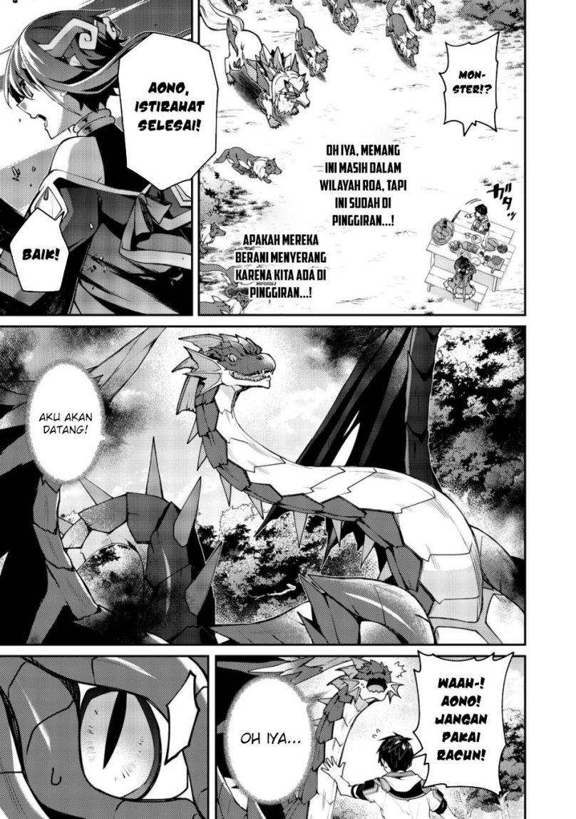 Sekai Saikyou no Shinjuu Tsukai Chapter 20 Gambar 15
