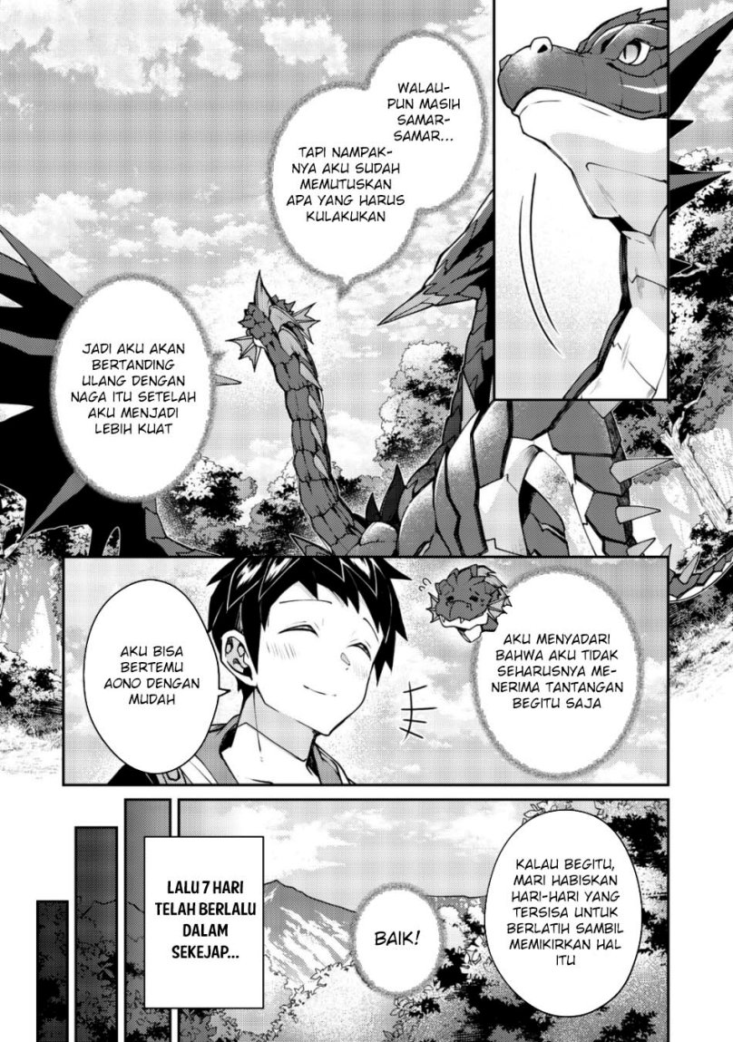 Sekai Saikyou no Shinjuu Tsukai Chapter 20 Gambar 24