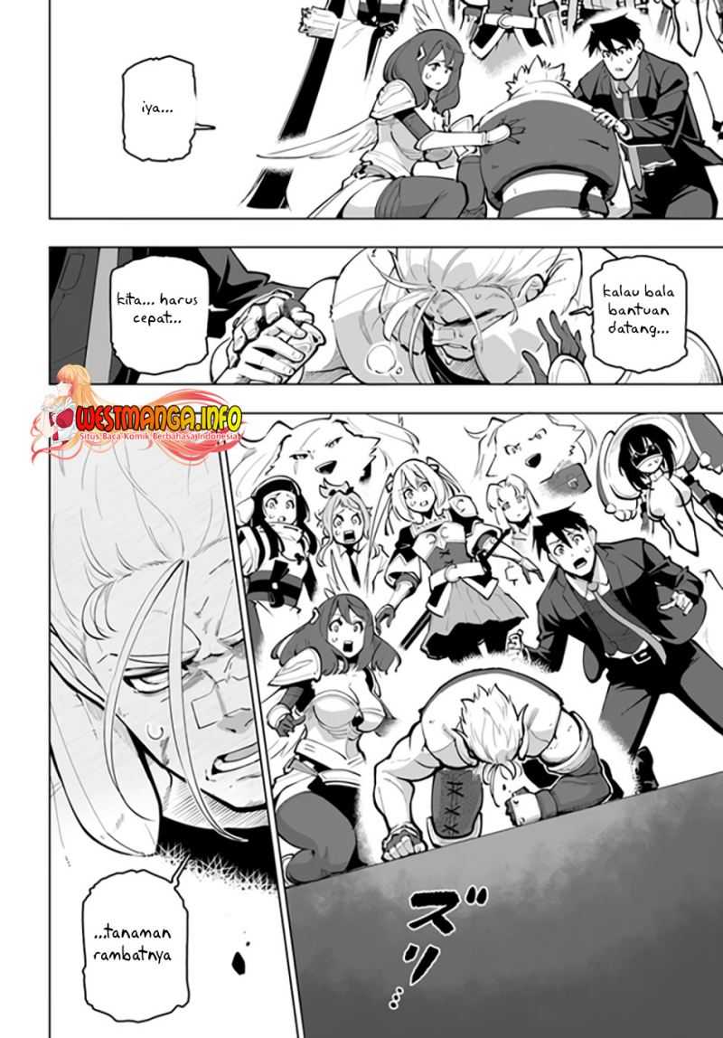 Sekai Saikyou no Kouei: Meikyuukoku no Shinjin Tansakusha Chapter 27 Gambar 7