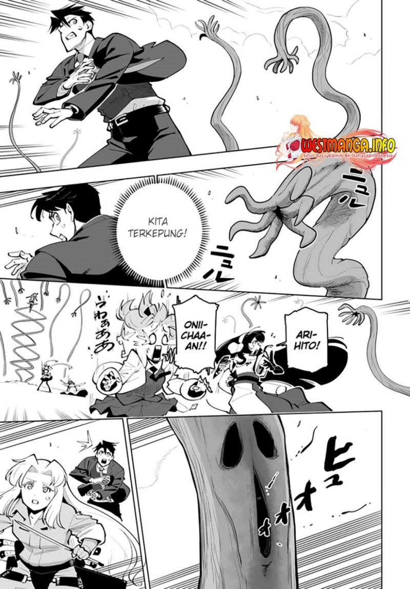 Sekai Saikyou no Kouei: Meikyuukoku no Shinjin Tansakusha Chapter 27 Gambar 24
