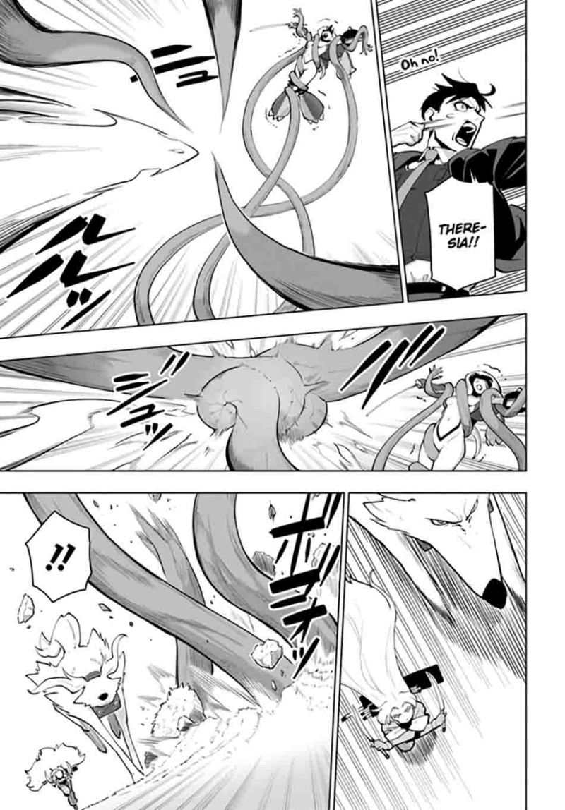 Sekai Saikyou no Kouei: Meikyuukoku no Shinjin Tansakusha Chapter 27 Gambar 34