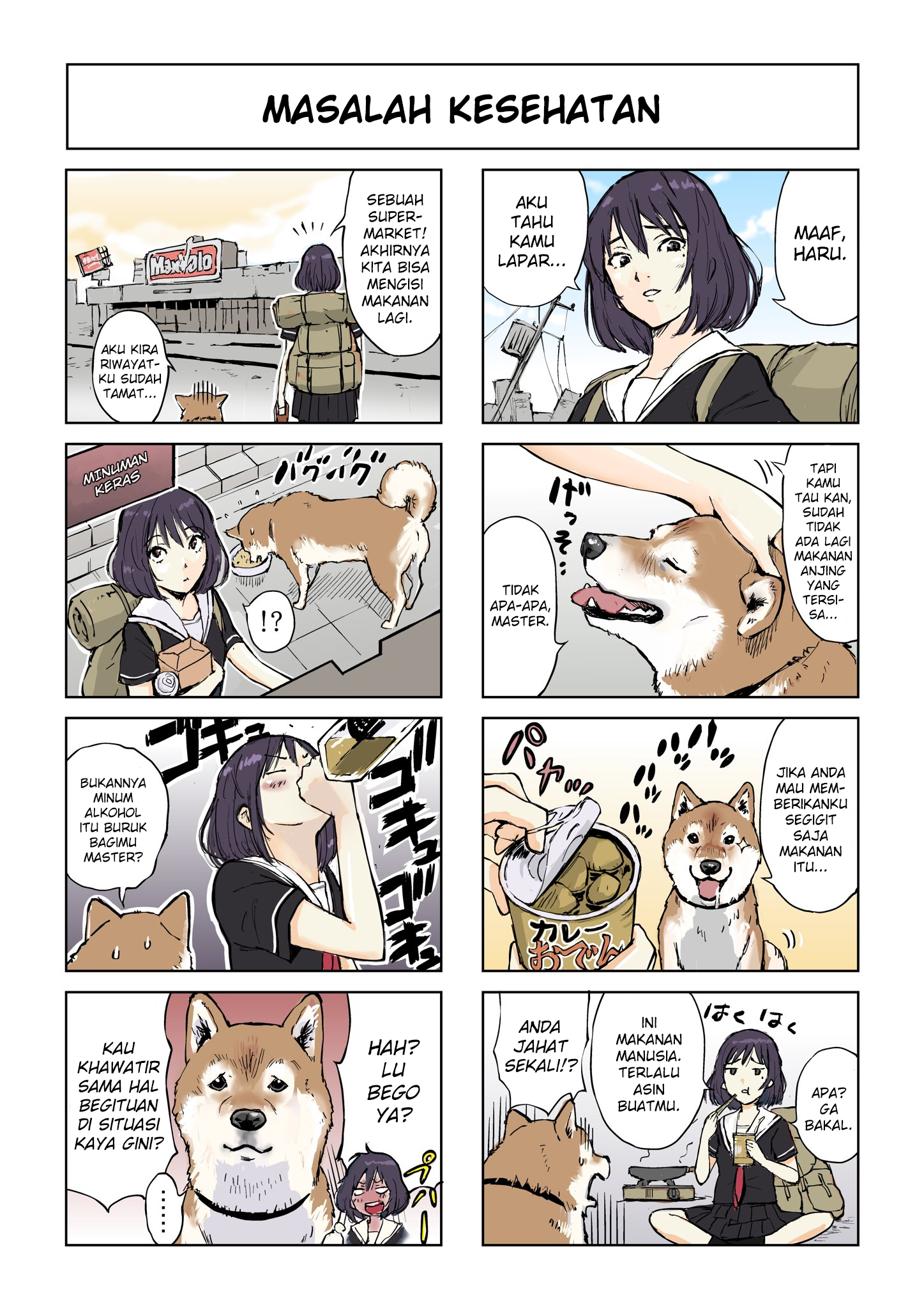 Sekai no Owari ni Shiba Inu to Chapter 01 Gambar 2