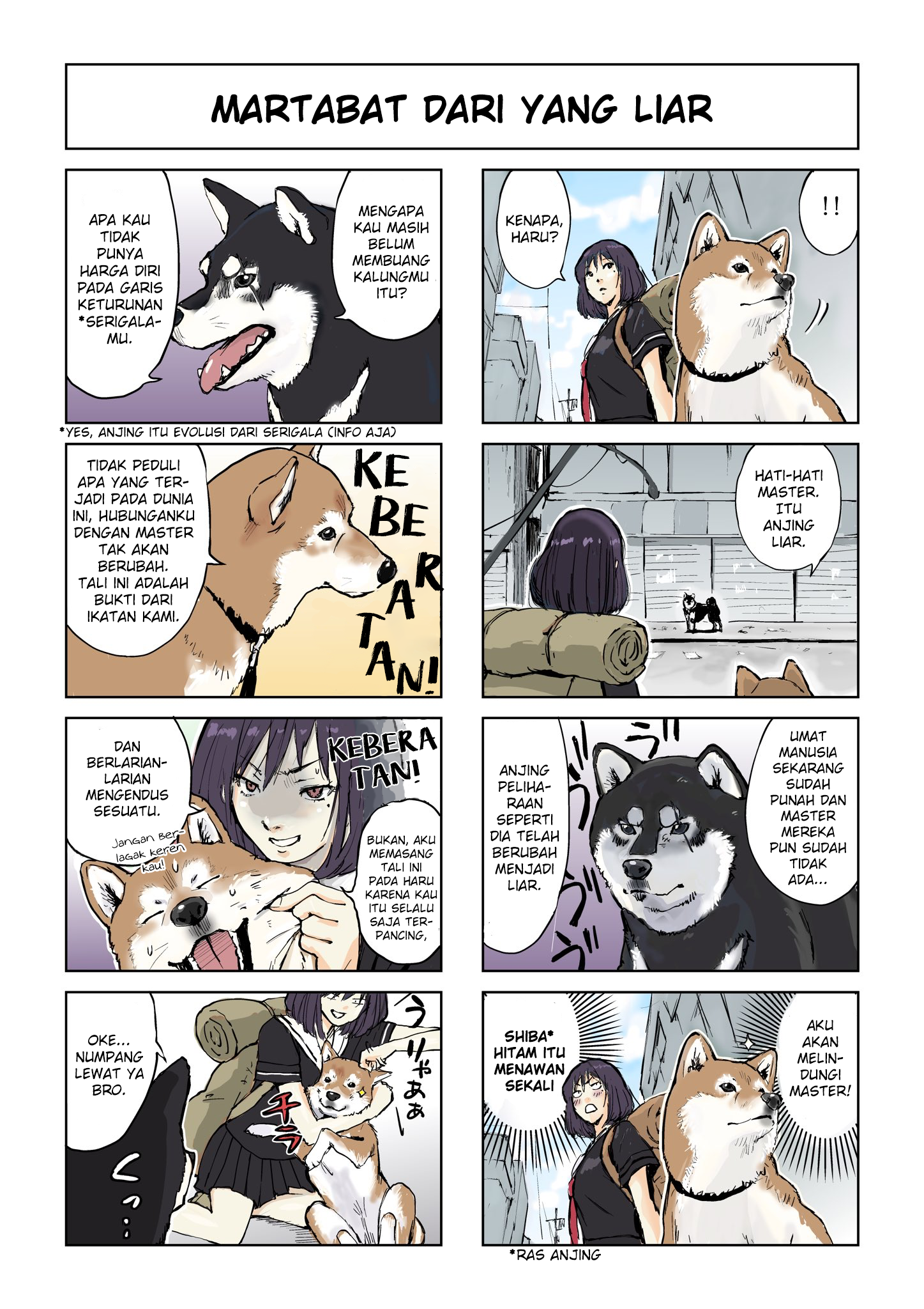 Sekai no Owari ni Shiba Inu to Chapter 01 Gambar 4