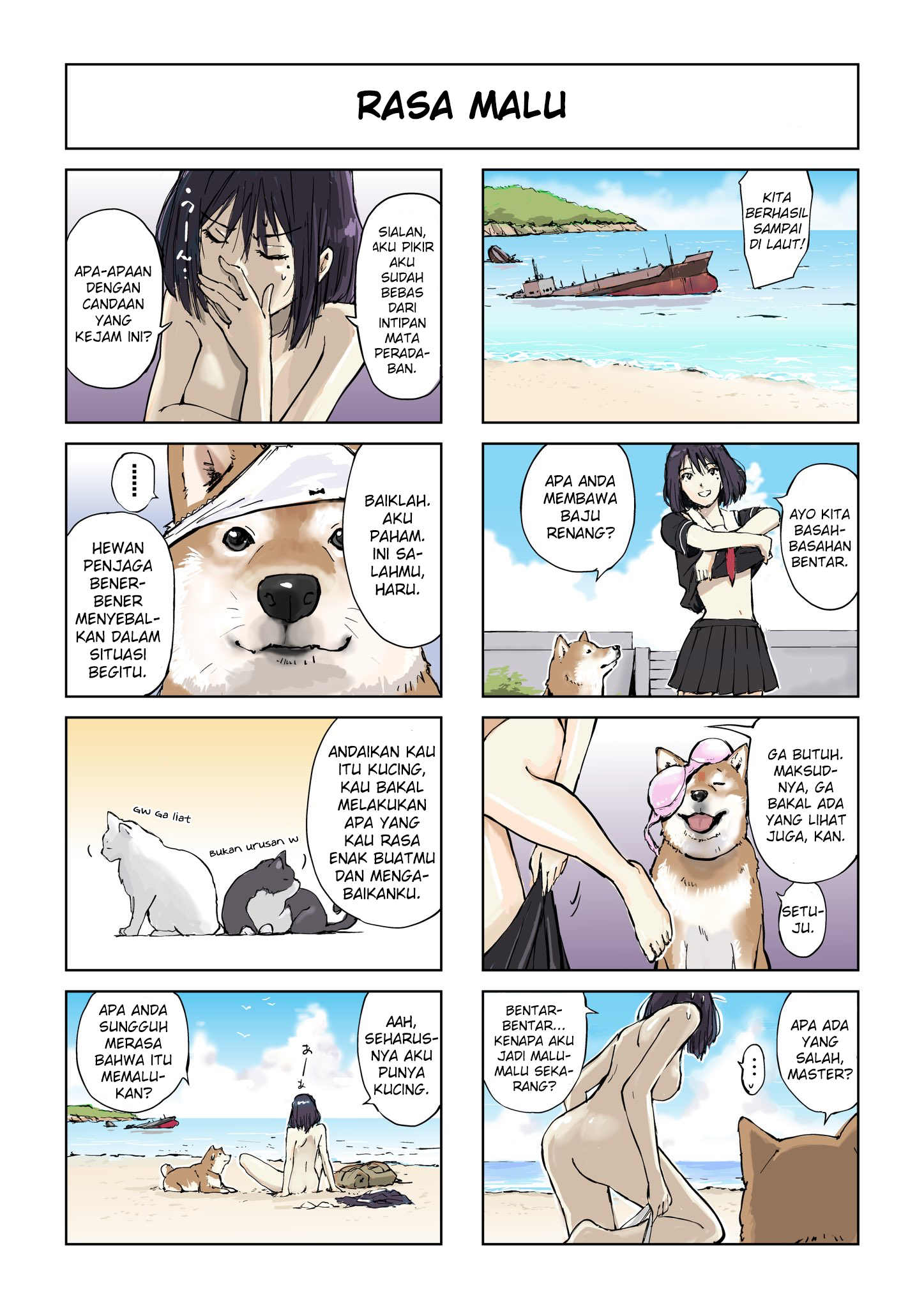 Sekai no Owari ni Shiba Inu to Chapter 01 Gambar 5