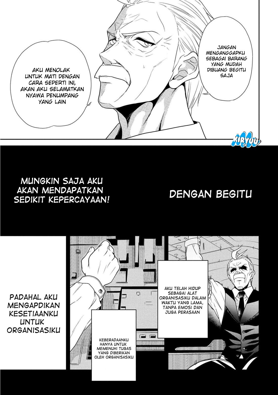 Sekai Saikyou no Assassin, isekai kizoku ni tensei suru Chapter 01 Gambar 9