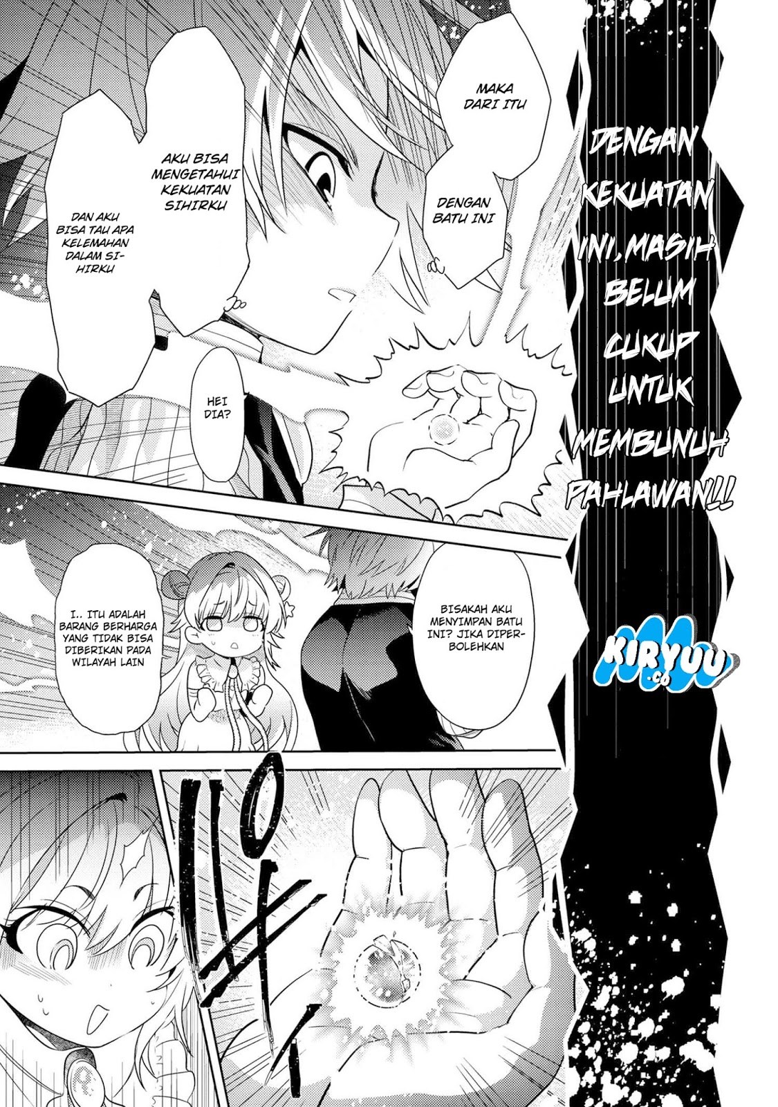 Sekai Saikyou no Assassin, isekai kizoku ni tensei suru Chapter 02.2 Gambar 6