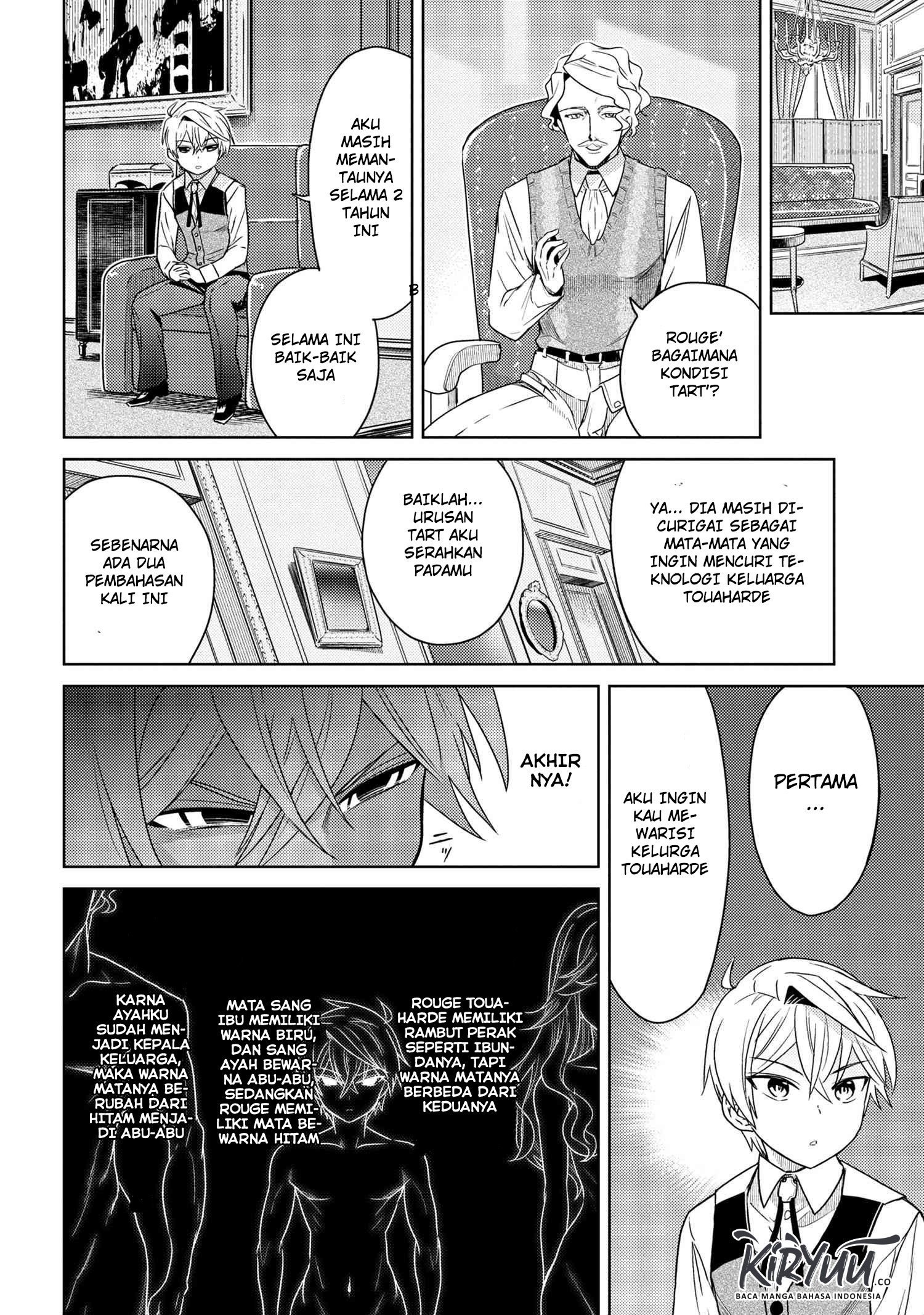 Sekai Saikyou no Assassin, isekai kizoku ni tensei suru Chapter 04.1 Gambar 9